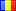 RO Language